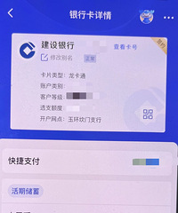 �·�̨�ݣ��ֳ����ˣ���ƻ���ֻ���ע�⣡