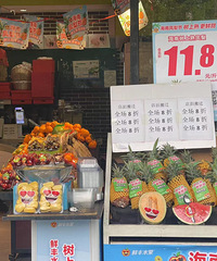 ��ȷ�ϣ�̨�����������ȫ�������