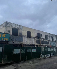 ��ȷ�ϣ�̨�����������ȫ�������