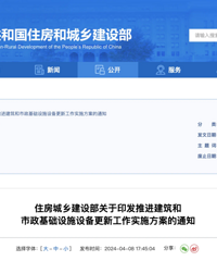 ס����ӡ����������Щ������ʩ�豸�����¸����