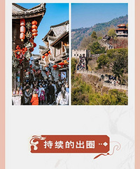 �ٺ�̨�ݸ��ǳ����������̣�һ��������ʵ�֡����ź족