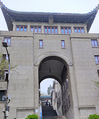 ��2024�μǡ��人4�������� ˵�߾�������