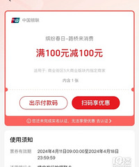 ̨���Ե����ֽڻ��в�����