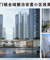 ���а�Ǩ��̨�������Ҫ�ַ��ˣ�