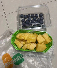 20������ݮ32Ԫ��ˮ��Ϊ�����֮��