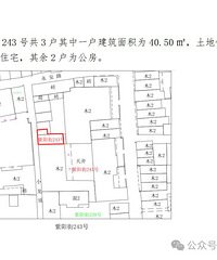 2024���һ����̨�ݸ����Ļ����������Ƿ���Э������ʵʩ����