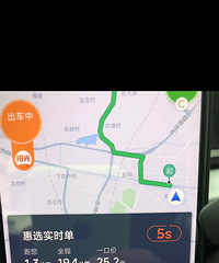 ��ʱ��������������19���25��Ǯ��