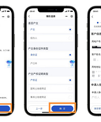 ץ����������һ�����˿ڡ���ʡ���