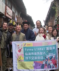 �����Ӱȡ���㽭�ٺ�������