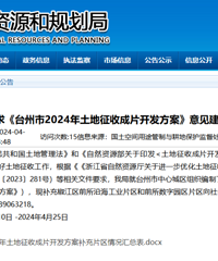 [����]��3000Ķ������ǰ����Ƭ���������տ�����