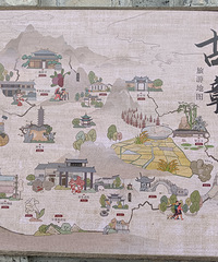 ����һ���°��Ͻ֣�����һ���˵���Ȥ