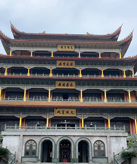 ����һ����