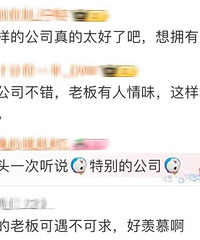 ���۳����ϰ���Ҫ����ֵ����ѡ���û�뵽��