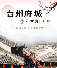 �ٺ�̨�ݸ��ǳ����������̣�һ��������ʵ�֡����ź족