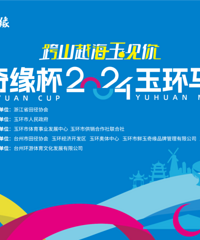 ����ͨ��