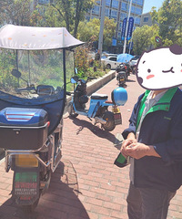 ��ʾ��̨��38�ҵ綯���г������̡�ά�޵㱻�鴦��