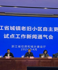 �㽭��ָ̨��������Ͼ�С������������