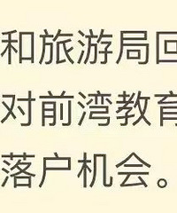 ��Ϫ���䣬�۴�