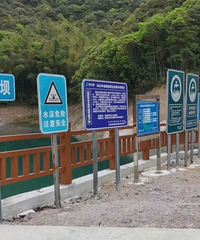 ����ͨ����������Щɽ����ˮ�⽫Ͷ������