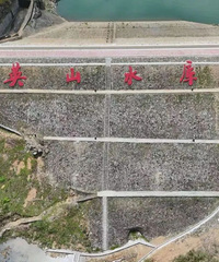 ����ͨ����������Щɽ����ˮ�⽫Ͷ������