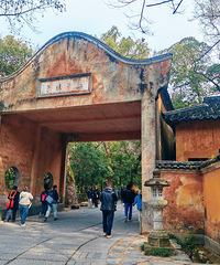 ���������˳��е�������������һ����̨ɽ������