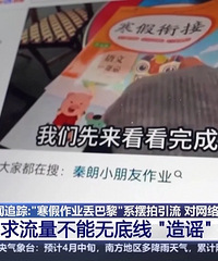 �޳�����¼��������¶��èһ�����������¼�������