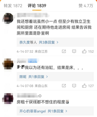 �����׷���ֻ����ը��������...��