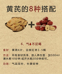 ���ε�8��ʵ�ô��䣬Խ��֪��ԽƯ��