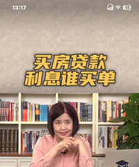 ר���ʣ��򷿴������Ϣ˭��ĵ���