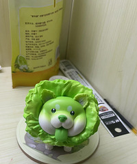 �ж���������˹��Ļ��𣬿��˶���