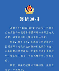 ̨�ݾ���ͨ��