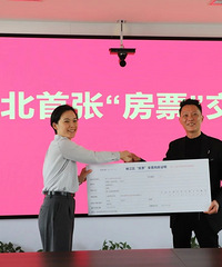 �������ŷ�Ʊ������