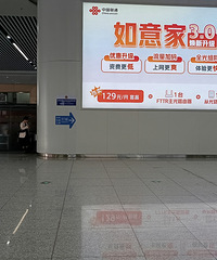 ����Ҫ��������𣿵ƹ�ָʾ�ƶ�����һ��