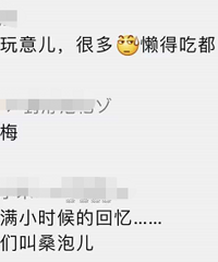 124Ԫһ�̨���˵ġ���ζˮ�������ˣ���ǰ�ܶ�ط���ض���