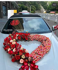 ���鳵���º��������� 2580