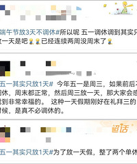 �������ѣ�����һ��ʵֻ��һ�족