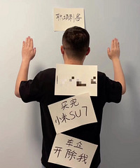 ���ӳ�����С����������������˾��Ӧ��