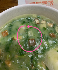 ���ϱ���̨�ݵ�������ĵ���