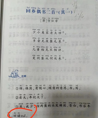 ���š�����ô���ꡰen�����ˣ�80��ҳ�ɵ�ۣ�������ô��