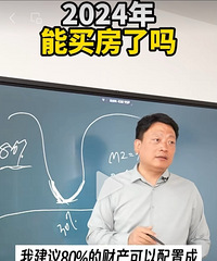 ���ö��ٱ����������ź������ף�