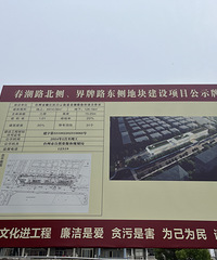 ���������ɶ���˳���