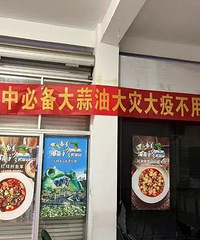 ����������ԡ������͡����ƣ����Ӿ�ʳ��ƣ������ˣ�ȥҽԺ