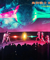 [��������ͯ��]�������ʵ��������VIPϯ�ɺ�Ӱ