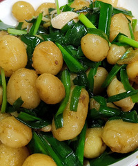 �������ʲô���þ�û�Թ��ŵ��ˣ��ѵ��˶�Լһ��