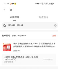 �����������飬������������ۿ�