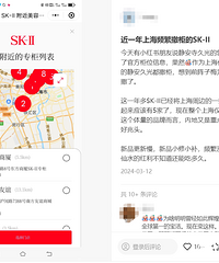 ֪��Ʒ�ƽ�����������һʱ