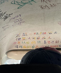 �����а�����17��Ů������Լ����̧ͷһ��˲�䱻����