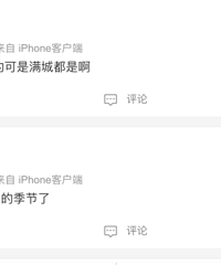 �ڶ��ָ߷����ѵ��������֣������֣�������ҩ�����ѱ���