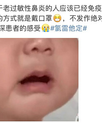 �ڶ��ָ߷����ѵ��������֣������֣�������ҩ�����ѱ���