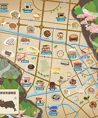 ������ô���ˣ���ݡ���ʳ��ͼ���͡����㡱��